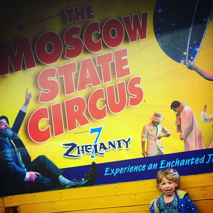 Moscow State Circus