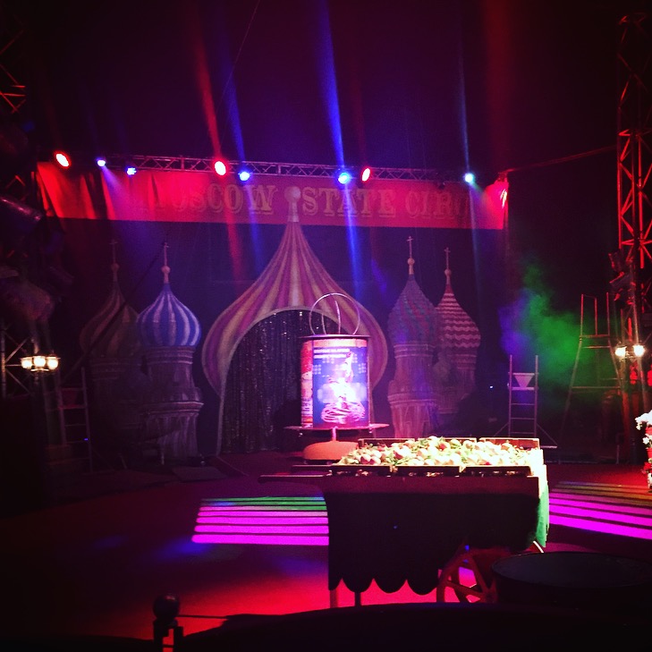 Moscow State Circus