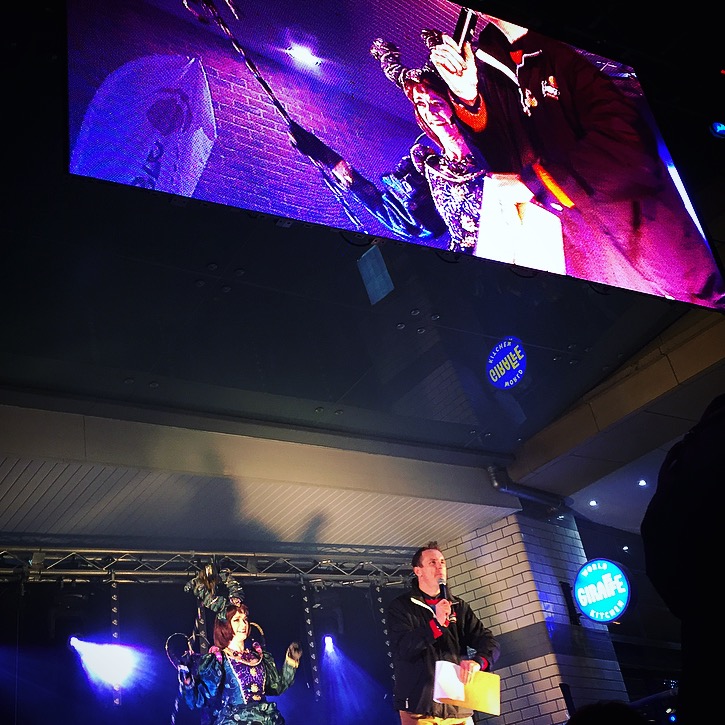 Basingstoke Christmas Light Switch on